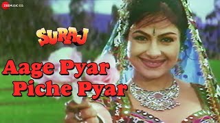Aage Pyar Piche Pyar | Suraj | Mithun Chakraborty & Ayesha