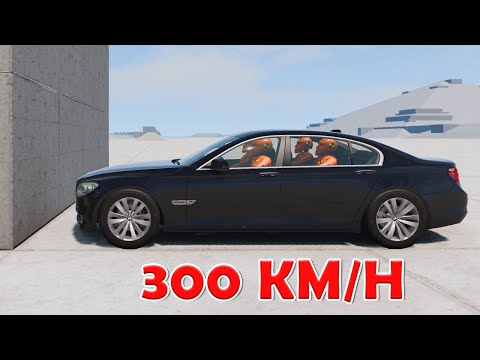 BMW 750Li vs Wall 300 KM/H - BeamNG Drive
