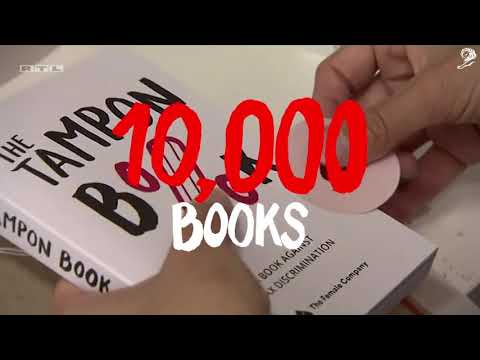 法律を、法律で出し抜いた本 / THE FEMALE COMPANY「THE TAMPON BOOK」