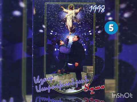 Ashot Sarukhanyan • Gites Hima inch Kuzeyi