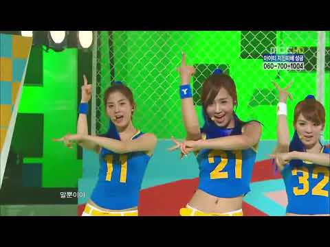 [HD] [100130] SNSD - Oh! Comeback (MC)