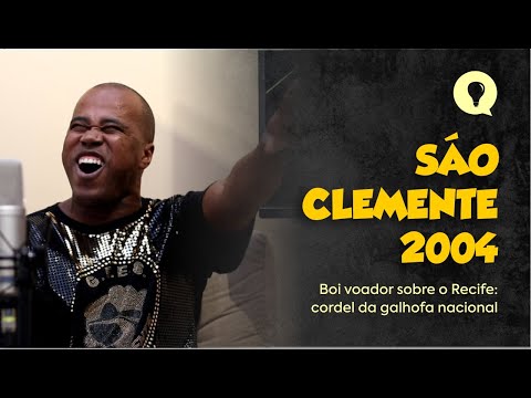 🟡 São Clemente 2004 | Maninho na Resenha de Carnaval