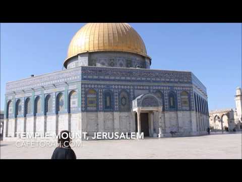 Temple Mount, Jerusalen, Israel - Cafetorah com