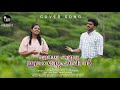 Enthu Kandu Ithra Snehippan Pr Samuel Wilson Albin Thomas Hannah Living Music