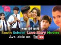 Top 5 Best South School Life Love Story Hindi Dubbed Movies Malli Raava Full Movie Hindi Dubbed