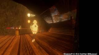 Muaccaチャンネル：秋色のエルフ島最終日のライブ配信（無言）