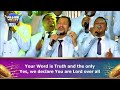 OCTOBER PRAISE NIGHT LOVEWORLD SINGERS LORD OVER ALL