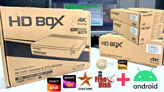 HD Box 4K Prime Multi Stream T2-Mi UHD Satellite & IPTV Android Receiver | JK Dish Info