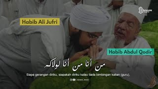 Man Ana Laulakum - Majelis Rasulullah SAW - Lirik dan terjemah