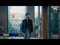 Shaidai Episode 24 Promo Tomorrow At 8 00 PM Only On Har Pal Geo