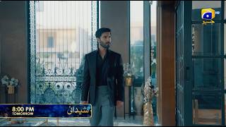Shaidai Episode 24 Promo | Tomorrow at 8:00 PM only on Har Pal Geo