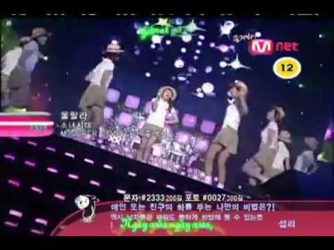 Taeyoonseo Couple - Taeyeon ft Yoona Solo part Ooh la la.mp4