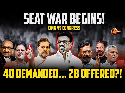 DMK’s 159 Seat Plan! Congress, DMDK & MNM Shocked? | DMK Alliance Arithmetic Explained