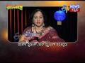 ETV NEWS ABHINETRI RITA ANCHAN PARASANGADA GENDETIMMA