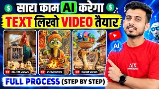 Create Viral AI Videos — Step-by-Step Guide & Transcript