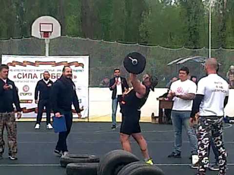 Белгородец выиграл серебро на чемпионате России по силовому экстриму