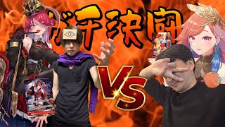 WGP名古屋に向けてガチ決闘！！（前編）【ホロカ対戦：🏴‍☠️マリン単vs🐔キアクロ】