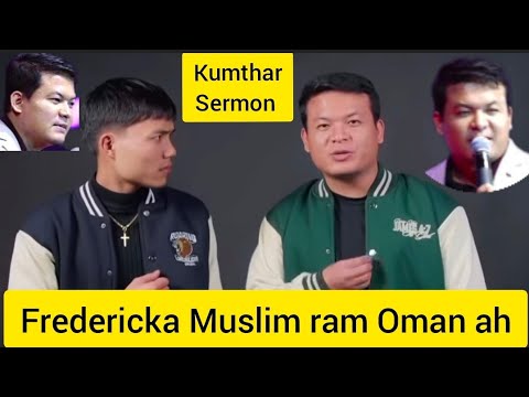 Frederick an a sawi chhuah zen zen ngai loh a sawi | Kumthar 2026 Sermon 