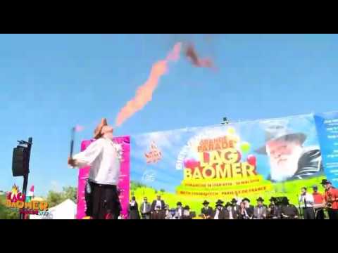 Lag beomer parade paris 5777