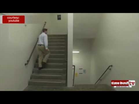 The Escherian Staircase