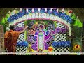 Aarti Darshan Salangpur 03 06 2026