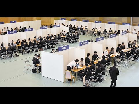 理学療法学科・作業療法学科　学内就職説明会　【北海道文教大学】