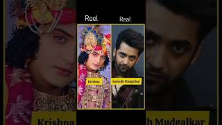 Download lagu reel v/s real #radhe krishna seriyal real #actor mp3 Download lagu reel v/s real #radhe krishna seriyal real #actor mp3