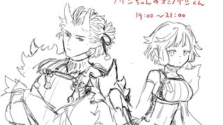 【お絵かきライブ配信】オニノゲシ・ノゲシ擬人化