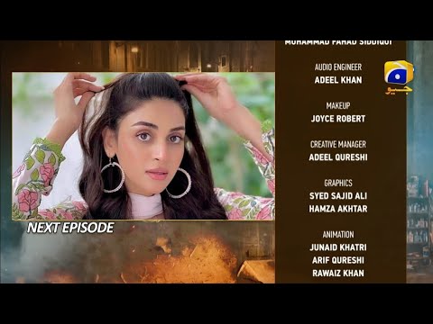 Siyani Episode 29 Teaser - New Promo - Har Pal Geo Drama Review - 30 September 2022