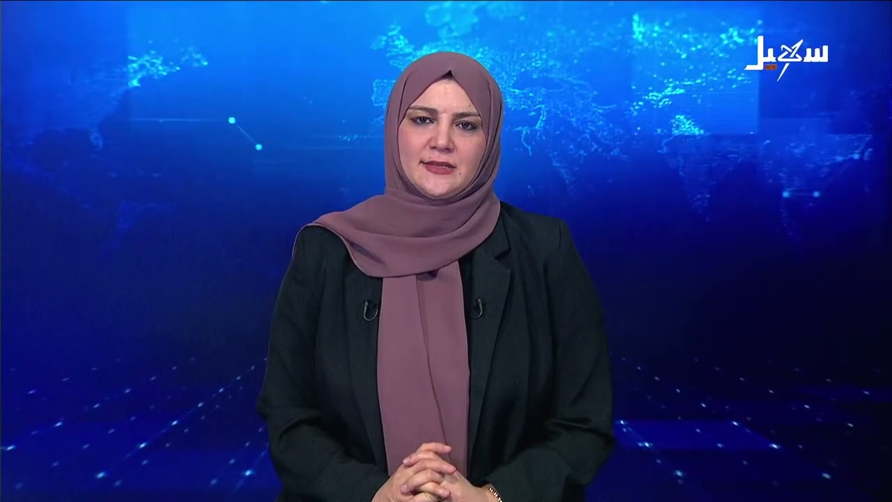 نشرة الأخبار التاسعة مساءً 19-8-2026