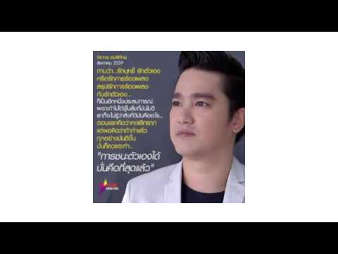 มันจะดีกว่าที่จะรักษาความแข็งแรง Erogirovannye สมาชิกที่เล็กที่สุด