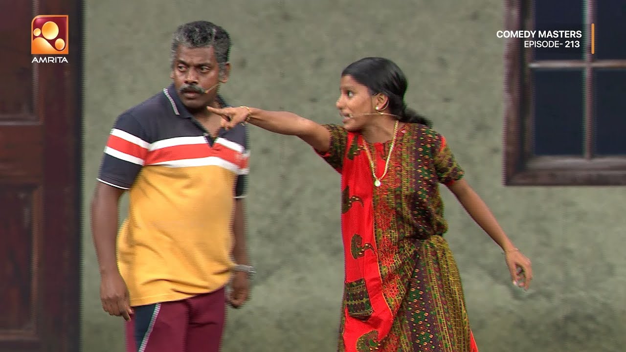 ഈ ഭാര്യയും ഭർത്താവും ചിരിപ്പിച്ചു കൊല്ലും | Comedy Masters | Epi 2