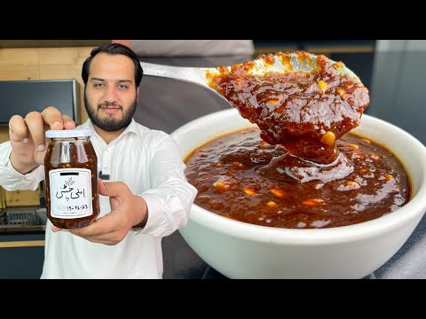Imli ki Chutney Recipe - Ramzan Special Chutney for chaat