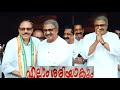 Ellam Sheriyakum Siddique As KC Chacko Character Promo Released MM Cine Media