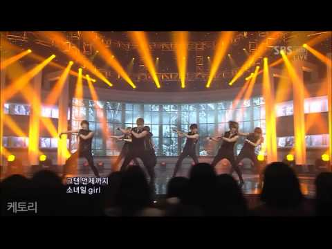 U-KISS NEVERLAND change stage