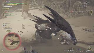 熟女が頑張る！MH:WILDS ★9ムズ過ぎ😭