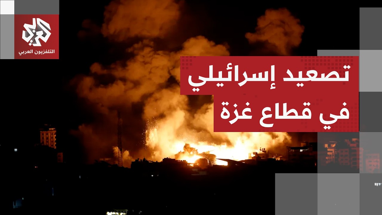 قصف جوي ومدفعي إسرائيلي يستهدف مناطق متفرقة من قطاع غزة