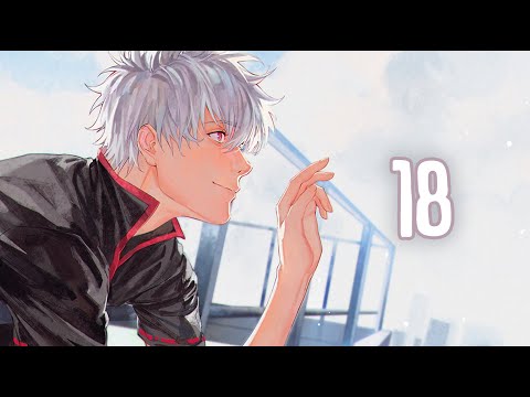 「Nightcore」→ 18 (Lyrics) by ASTN