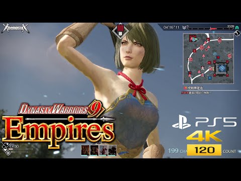 Dynasty Warriors 9 Empires (PS5) Demo Full Gameplay Playthrough
