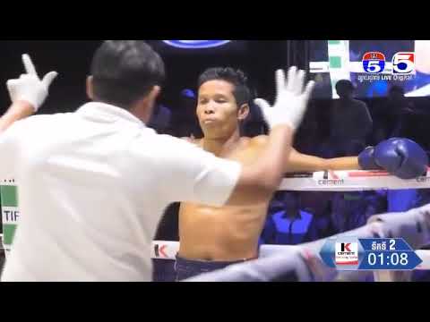 Best Boxing Long Chin Vs Dum Keodob, 31 Aug 2019, Kun Khmer Boxing