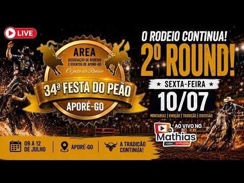 34ª FESTA DO PEÃO DE APORÉ - GO - SEXTA FEIRA
