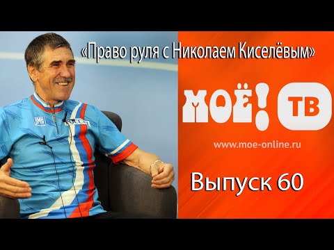 Что нужно, чтобы на воронежских дорогах перестали давить велосипедистов?
