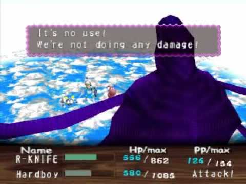 Guardian's Crusade Playstation 3