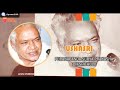 BHAAGAVATHAM By USHASRI Sri Puranapanda Surya Prakasha Dikshithulu