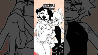 오늘 착장 챌린지😭👕👖🔥
