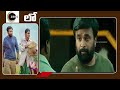 Kaari Movie Story OTT Streaming Platform V6 Entertainment