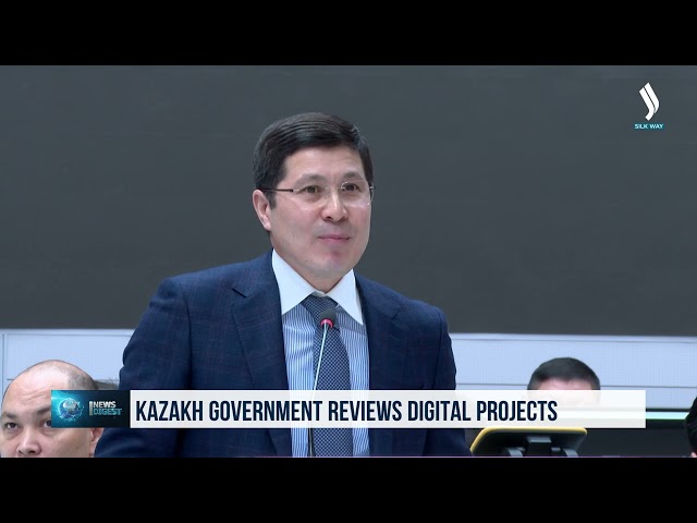 Өкмөттө санариптик долбоорлор каралды