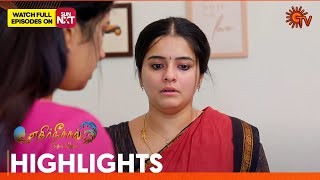 Download lagu Ethirneechal Thodargiradhu - Highlights | 11 Nov 2025 | Tamil Serial | Sun TV mp3