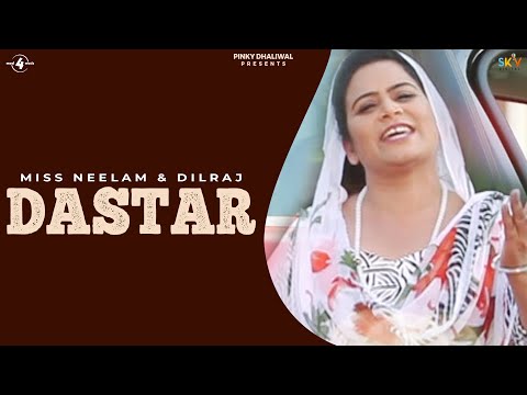 Dastar — watch video