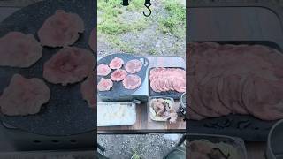 外で食べるねぎ塩豚タン
